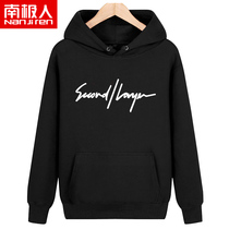 Antarctic Men Mens Sweater Mens Hoodie 2021 Autumn Trend Loose Teen Print Jacket Mens Clothes