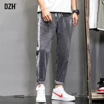 DZH mens stitching stretch gray jeans mens autumn new mens pants loose straight casual pants trousers