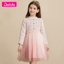 Desa girl dress 2021 autumn new childrens foreign style princess dress in the big childrens skirt official brand shop