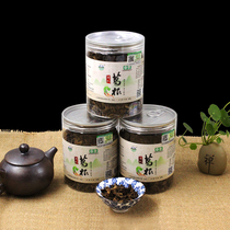 Maobao Geyuan Wild Pueraria Mirifica Tea Pueraria Mirifica soup Pueraria Mirifica slices Organic food Spring Festival gift canned 120g