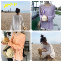 Swimwear blouse ins candy color swimsuit outside long sleeve pullover female beach sunscreen Slim Water coat