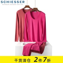 Shuya Shu warm cotton mens autumn and winter warm underwear Womens bottom couple autumn clothes autumn pants Mens bottom suit thin section