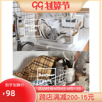 Japanese antibacterial kitchen drain rack tableware drain basket bowl rack filter basket storage rack dish chopsticks Chopsticks storage rack
