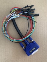 Pass MX808IM coupling pass APA104 wire harness channel XP401 PRO APA104 ECU harness