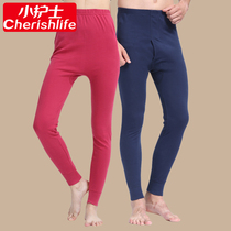 Little nurse underwear male womens autumn pants pure cotton thread pants cotton wool warm in the elderly wearing thin leggings