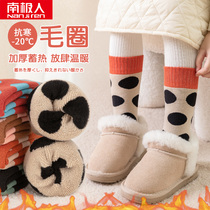 Childrens socks pure cotton autumn and winter terry socks thickened plus velvet floor socks medium and large girls wave point medium tube thermal socks