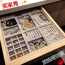 First Accessories Box Earrings Small Ornament Box Minimuji Pallet Head Rope Earrings Earring Ear Clip Display Pan Hair Clip Containing box