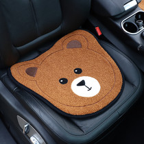Cartoon Cute Car Cushion On-board Small Bear Embroidered Plush Seating Chair Cushion Four Seasons Universal Seat Cushion Dinghi Net Red Woman
