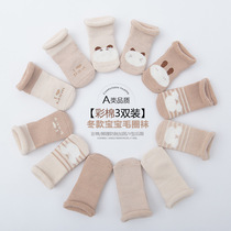 3 Double loaded baby legs wool ring thickened socks male and female baby middle cylinder colored cotton wool circles pure cotton socks Children socks