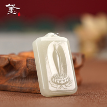 Dai Mo (jewelry) Hetian jade green white jade Zen Ping An brand Qinghai Mountain jade net bottle pendant enlightened Jade