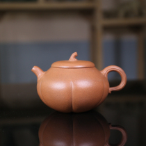 Melon fun original mine downslope mud assistant craftsman character tea pot