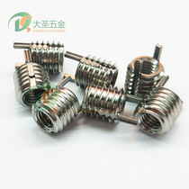 GB bolt thread sleeve Internal and external thread with pin nut Stainless steel pin tooth wire sleeve M4 M5 M6 M8