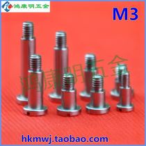 Stainless steel slot sleeve screw half tooth polished Rod plug equal height Bolt D4-D5 * M3