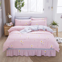 Cotton bedspread four-piece set 1 8m bed cotton 1 5m bed wedding Princess small floral 1 2 M simple bed skirt