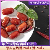 MINISO famous excellent pork sausage charcoal secret barbecue sausage 72g Sausage Ham sausage office casual snacks