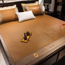  Rattan mat 1 8m bed High-end ice silk mat Summer double-sided foldable winter and summer dual-use household soft grass mat