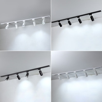 Track spotlight led commercial shop adjustable angle clothing light cloakroom exhibition ceiling light downlight