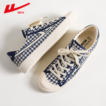Back Force Sailor Cloth Shoes Men 2022 new spring Korean version trendy single shoes INS Chaumen Tide Sports 100 Hitch Casual Board Shoes Man