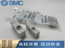 SMC new original ZH10BS 07 05 13BL-06-06-08-10-01-01-02 vacuum generator