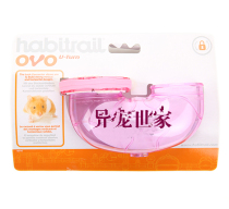 HAGEN HAGEN Habitrail hamster cage OVO series U-tube 62710