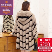  Imported mink fur coat New mink whole mink womens fur womens medium and long mink coat