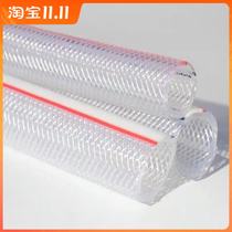 No steel wire garden tap water pipe Anti-freeze water pipe PVC reticulated pipe 4 points 6 points 1 inch plastic serpent leather hose