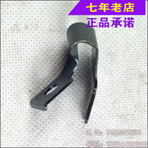 Wuyang Honda original country 3 country 4 Phantom odometer cable clip A original anti-counterfeiting spare parts