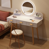 Dressing table Nordic bedroom small house type storage cabinet integrated Net red dressing table modern simple ins style makeup table