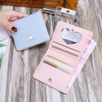 Folding small wallet womens short card bag ladies exquisite high-end 2021 New Fashion simple niche design explosion