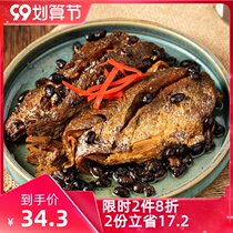 Beidaihe brand douchi canned Dace 227g convenient ready-to-eat cooked dace fish canned food gourmet