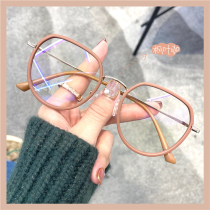 ins Korean version of the ultra-light net red glasses frame female oval makeup big face thin myopia can be matched with a small red book