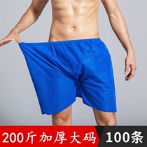Massage Pants underpants Non-woven Disposable Briefs Beauty Salon with men spa adults Step up Thickened Sauna Shorts