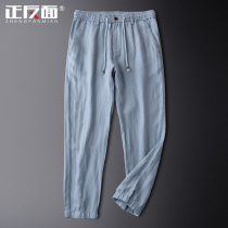 Summer slim Breathable Loose linen 90% Pants Men Casual Hemp Material Breathable Buns 9 Pants Small Footed Pants male E
