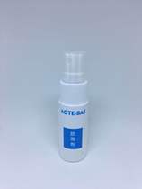 Glass rain-proof agent car rain-proof rearview mirror rain-proof artifact film rear windshield defogging side window waterproof spray