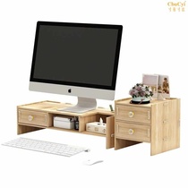 Computer countertop table finishing rack Computer heightened rack desktop storage desktop storage desktop cute small grid rack office