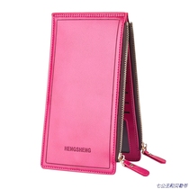 (Special offer)wallet women card wallet wallet ladies clutch purse long wallet double zipper super