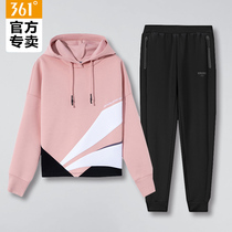 361 sports suit womens fall 2021 new casual sports suit with cap sleeve head sweatpants two-piece set