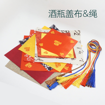  Cover the wine jar with red cloth sealing cloth cover cloth wine cloth wine tank sealing altar tie ceramic wine bottle streamer headscarf er