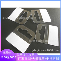 Self-adhesive plane hole hook PVC hook Self-adhesive hook Plastic hook Question mark hook Carton portable buckle
