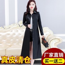 Spring and Autumn New Leather Haining Leather Womens Medium Long Leather Trench Coat Knee Long Slim Slim Korean Jacket Tide