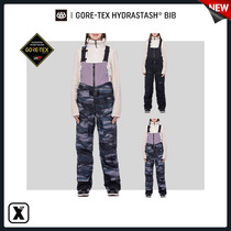 Vulnerable EXDO]W23 686 single-board ski belt pants female waterproof GORE-TEX HYDRASTASH BIB