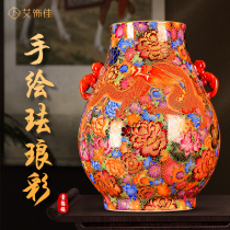 Jingdezhen Ceramic Vase Pendulum sketching gold enamel hand-painted imitation ancient Longfeng Living room TV Closet Collection Bogu Shelf