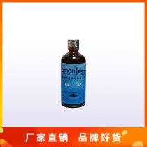 Amari high concentration vinyl record cleaning liquid Dish washing water does not hurt the record cleaning and decontamination