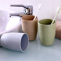 Day Style Freshener thickened round mouthwatering cup lovers toothbrushing cup eco-friendly plastic water glass washing mug
