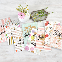 Ihe Nuo relief hot gilded Teachers Day greeting card to send teacher small gift simple creative teacher card 2008