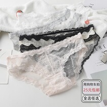 Lace underwear women sexy temptation net gauze sweet girl transparent cotton file thin low waist Lady breifs summer