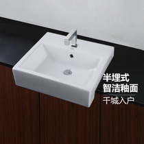 TOTO upper basin LW717 semi-embedded upper basin square washbasin basin basin basin basin wash basin
