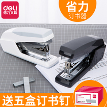 Able labor-saving stapler office mini small number mid size student with large number heavy thickened standard type multifunction bookbinding machine thick layer nail bookbinding machine hand-mounted bookbinding machine