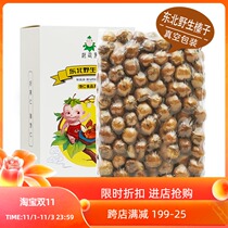 21-year new Northeast specialty Tieling wild hazelnut bag 500g nut hazelnut 5kg hazelnut fresh