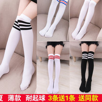 Hot selling girls knee-high stockings long black green girls leggings dancing four seasons purple complexion ten